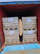 <b>We are a leading provider of high-quality abrasive materials</b>
